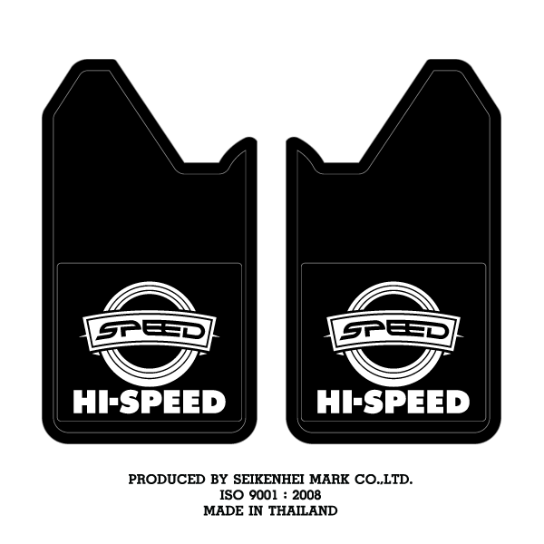 บังโคลนซิ่ง HI-SPEED